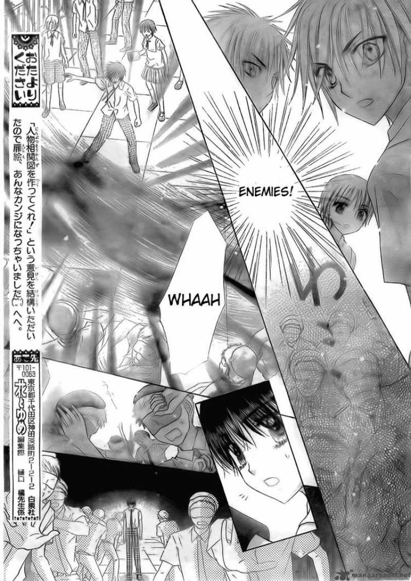 gakuen_alice_131_16