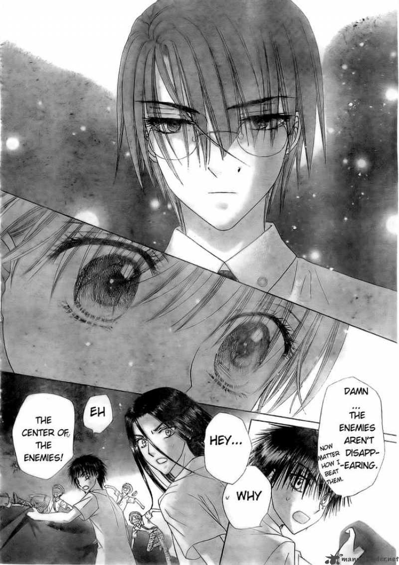 gakuen_alice_131_17