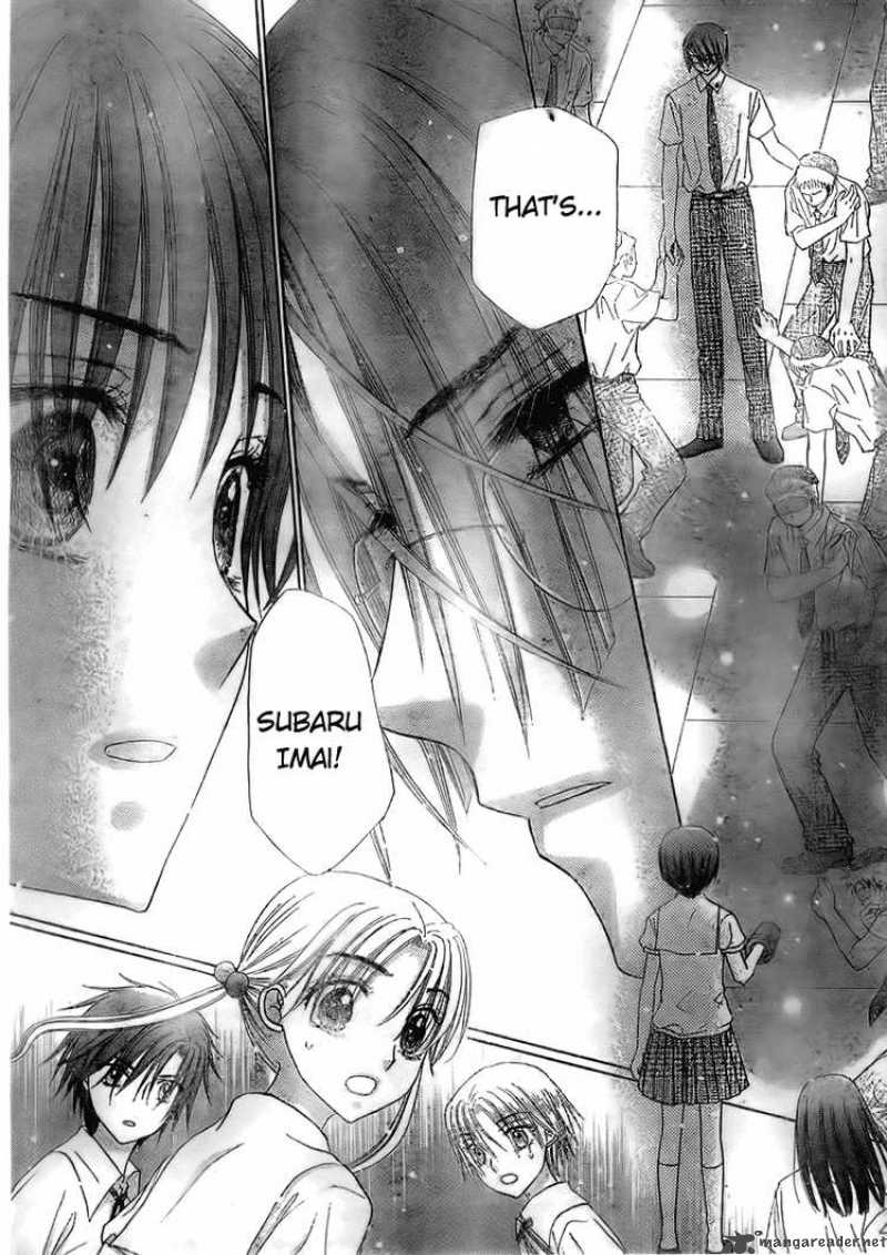 gakuen_alice_131_18