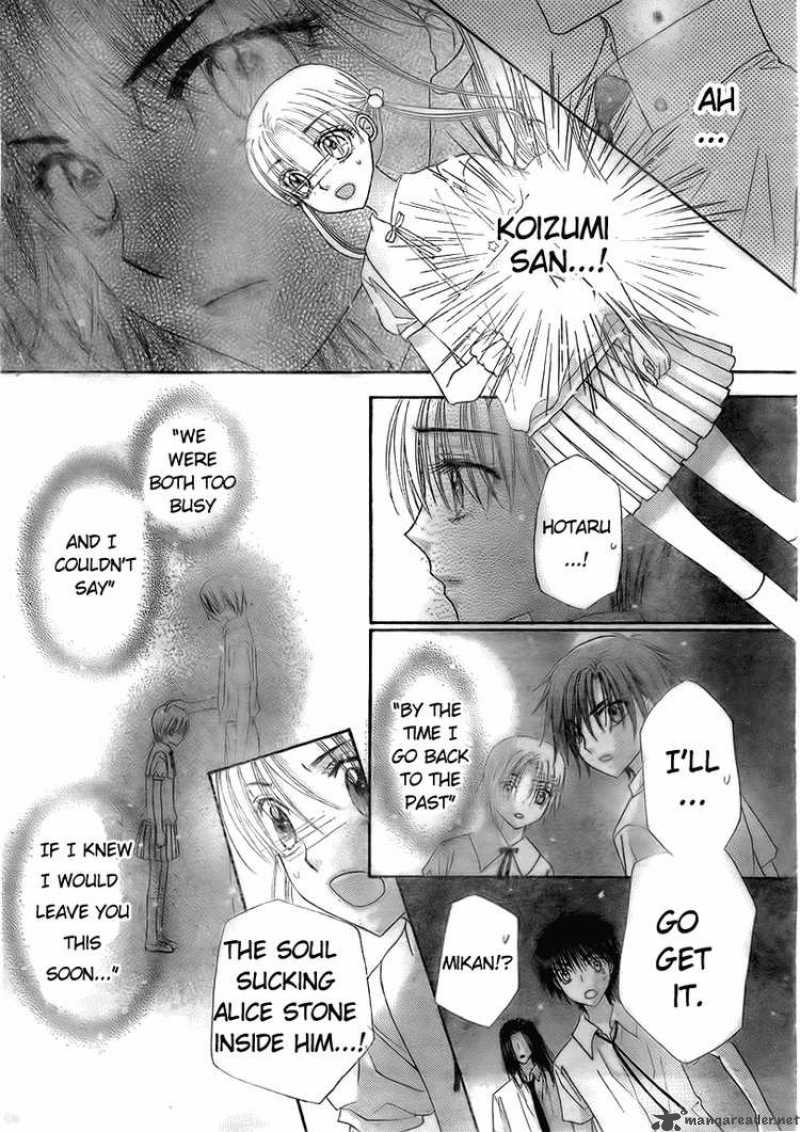 gakuen_alice_131_20
