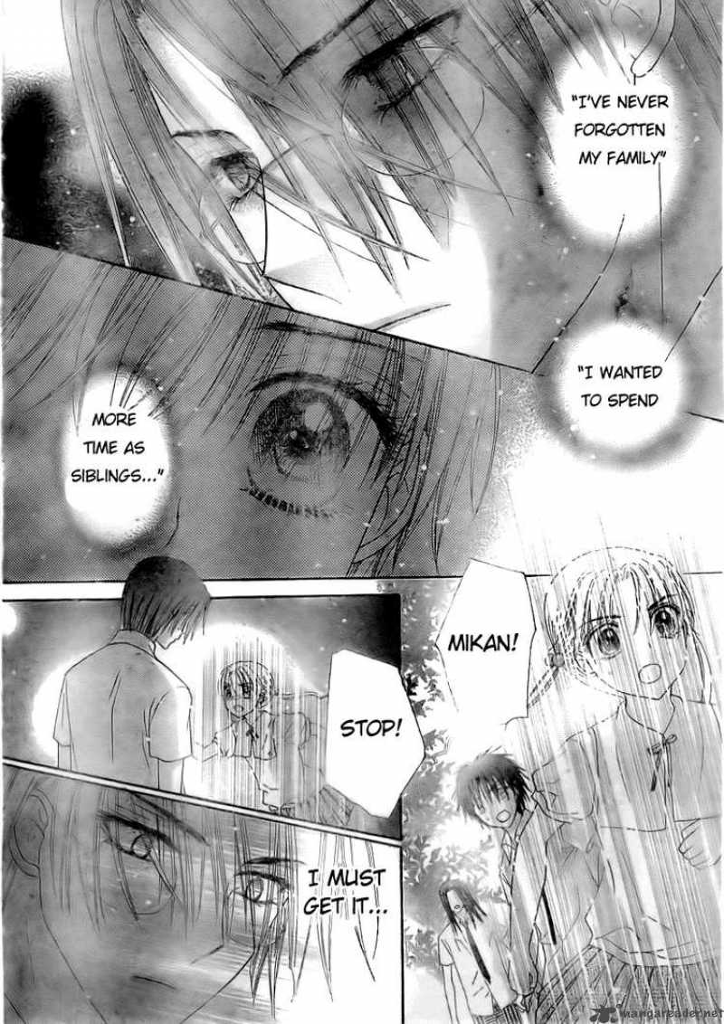 gakuen_alice_131_21