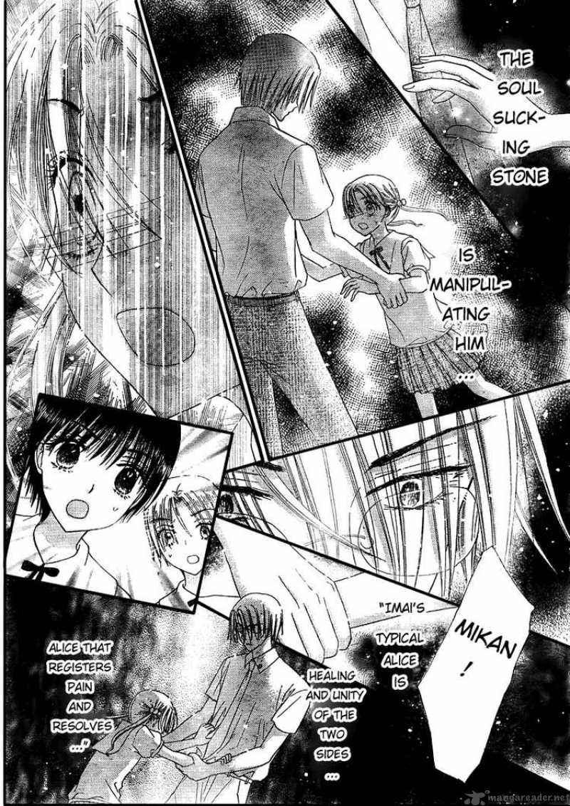 gakuen_alice_131_22