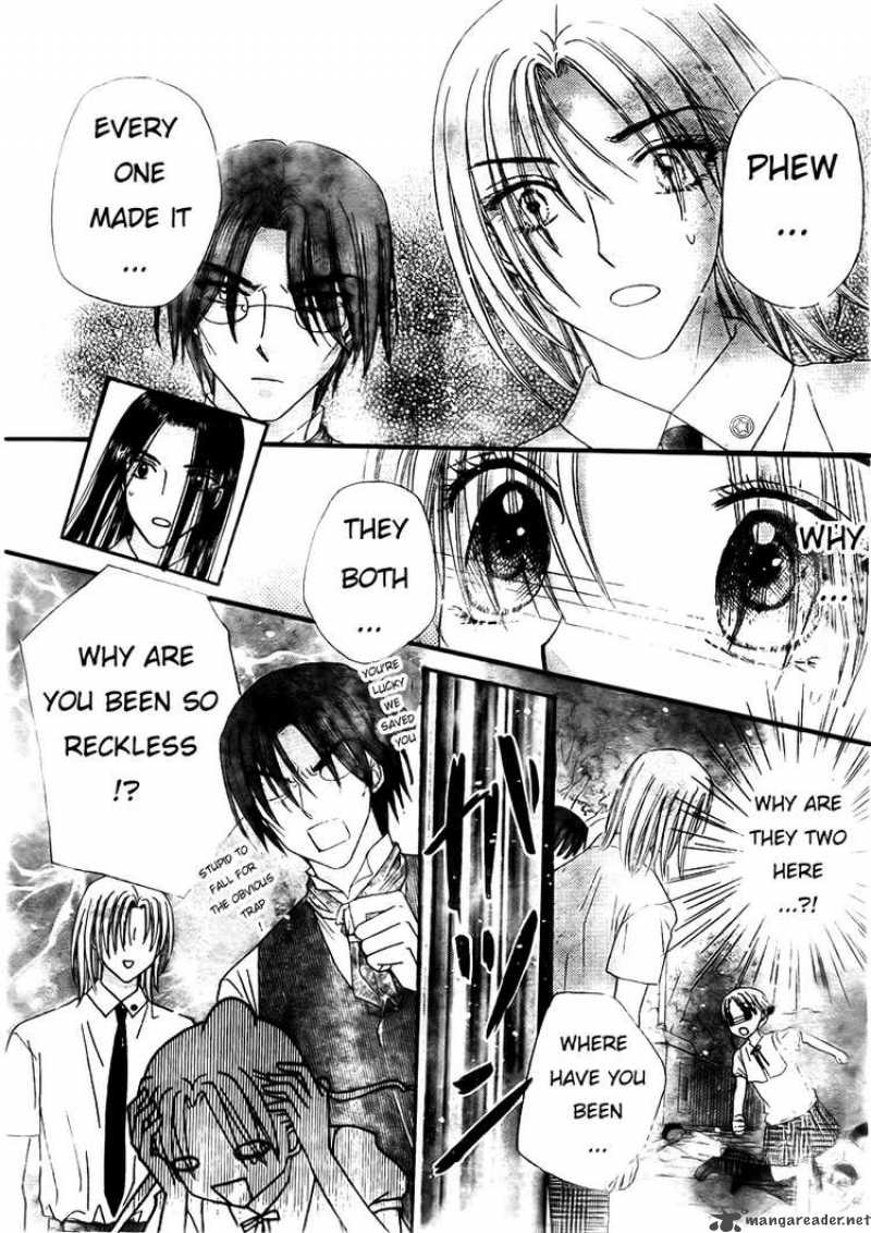 gakuen_alice_131_25