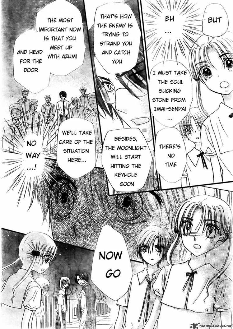 gakuen_alice_131_27