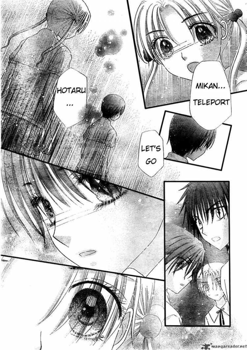 gakuen_alice_131_28