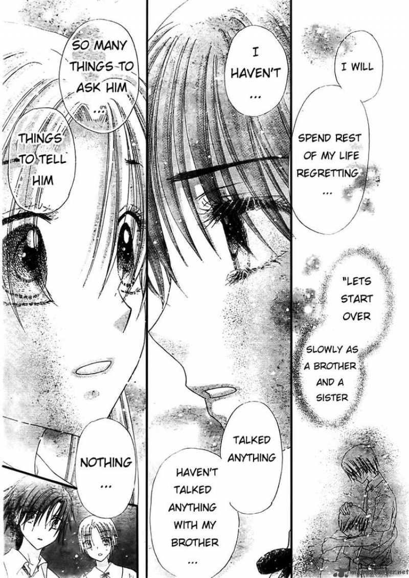 gakuen_alice_131_30