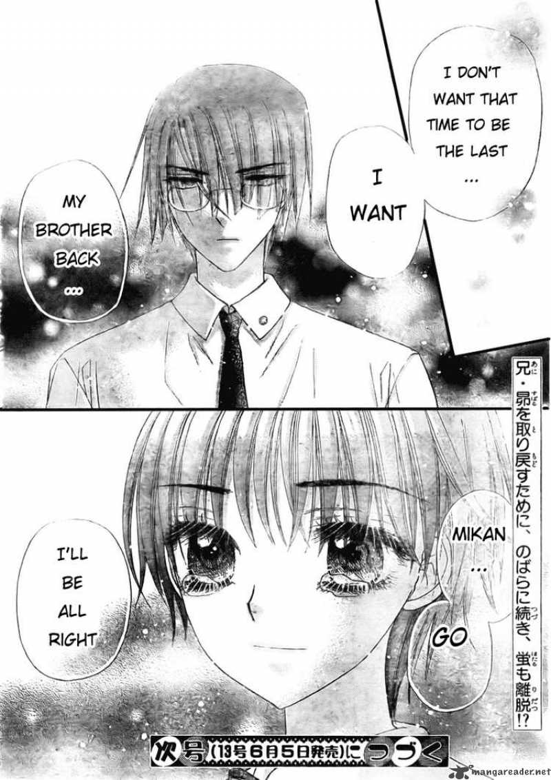 gakuen_alice_131_31