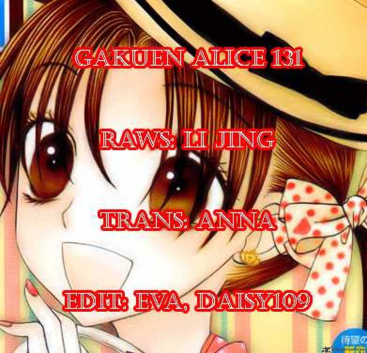 gakuen_alice_131_32