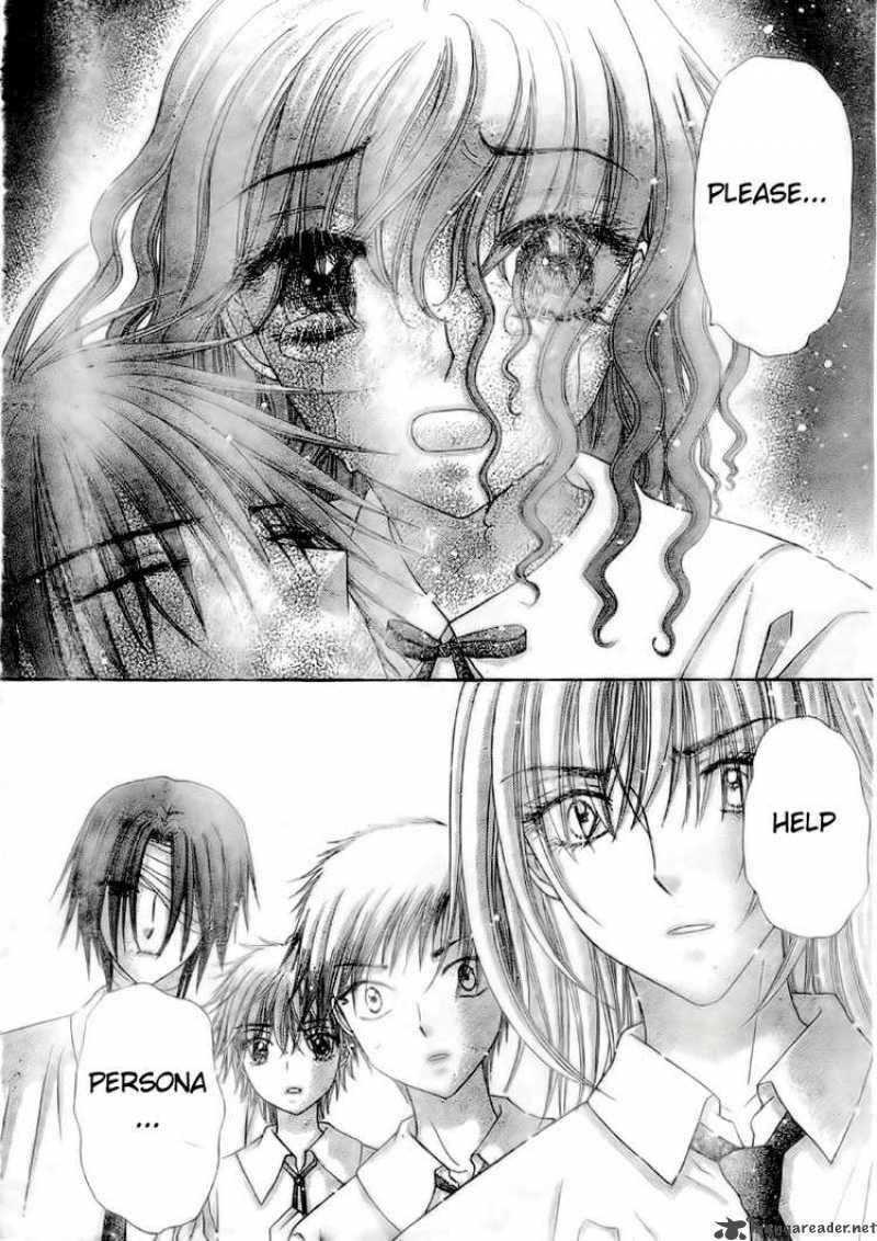 gakuen_alice_131_5