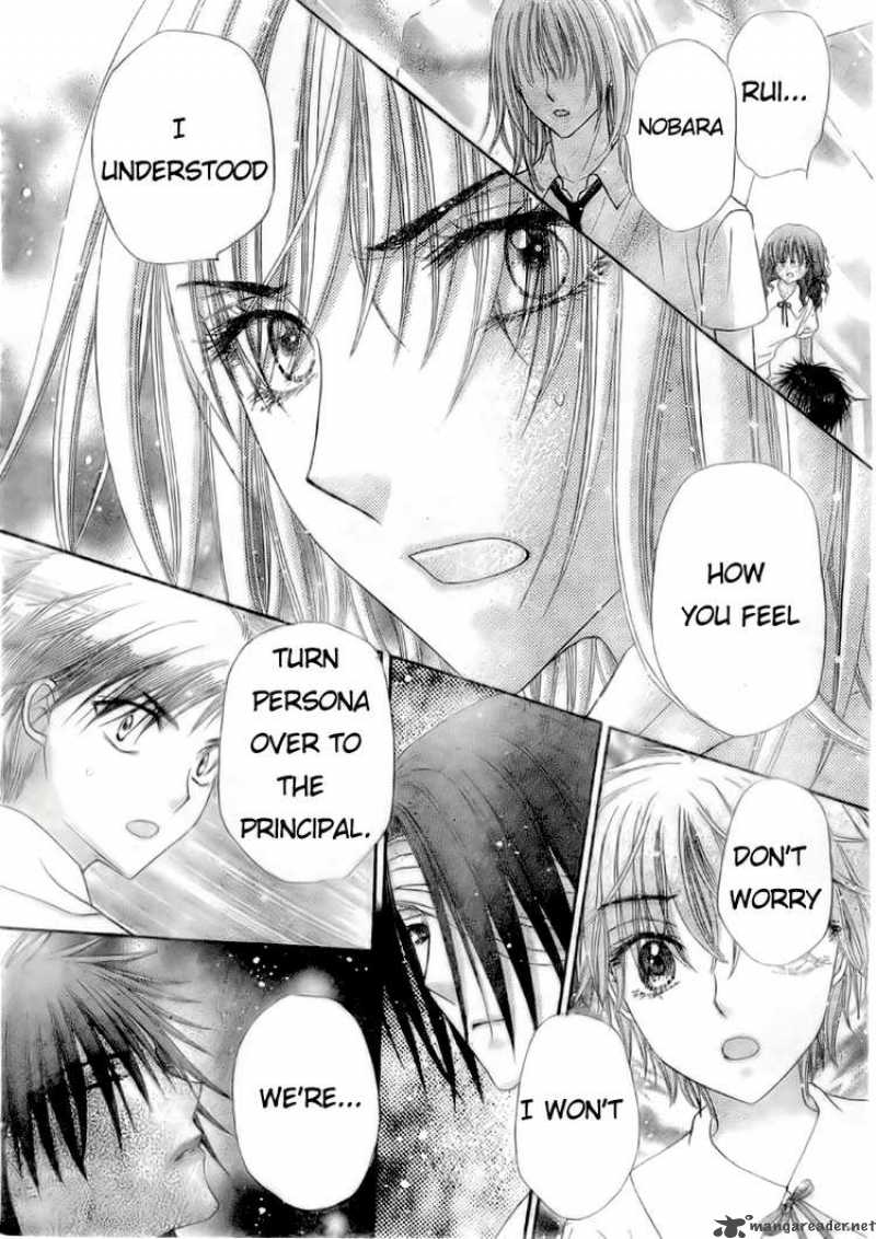 gakuen_alice_131_9