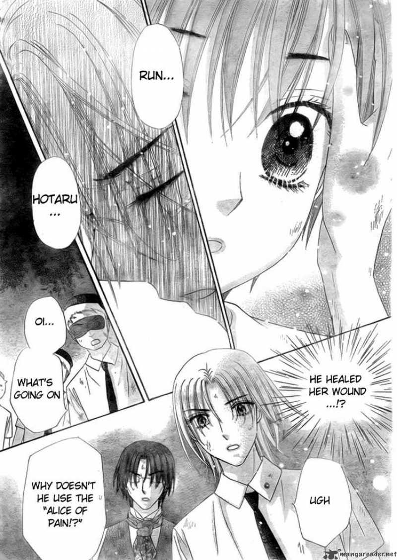 gakuen_alice_133_12