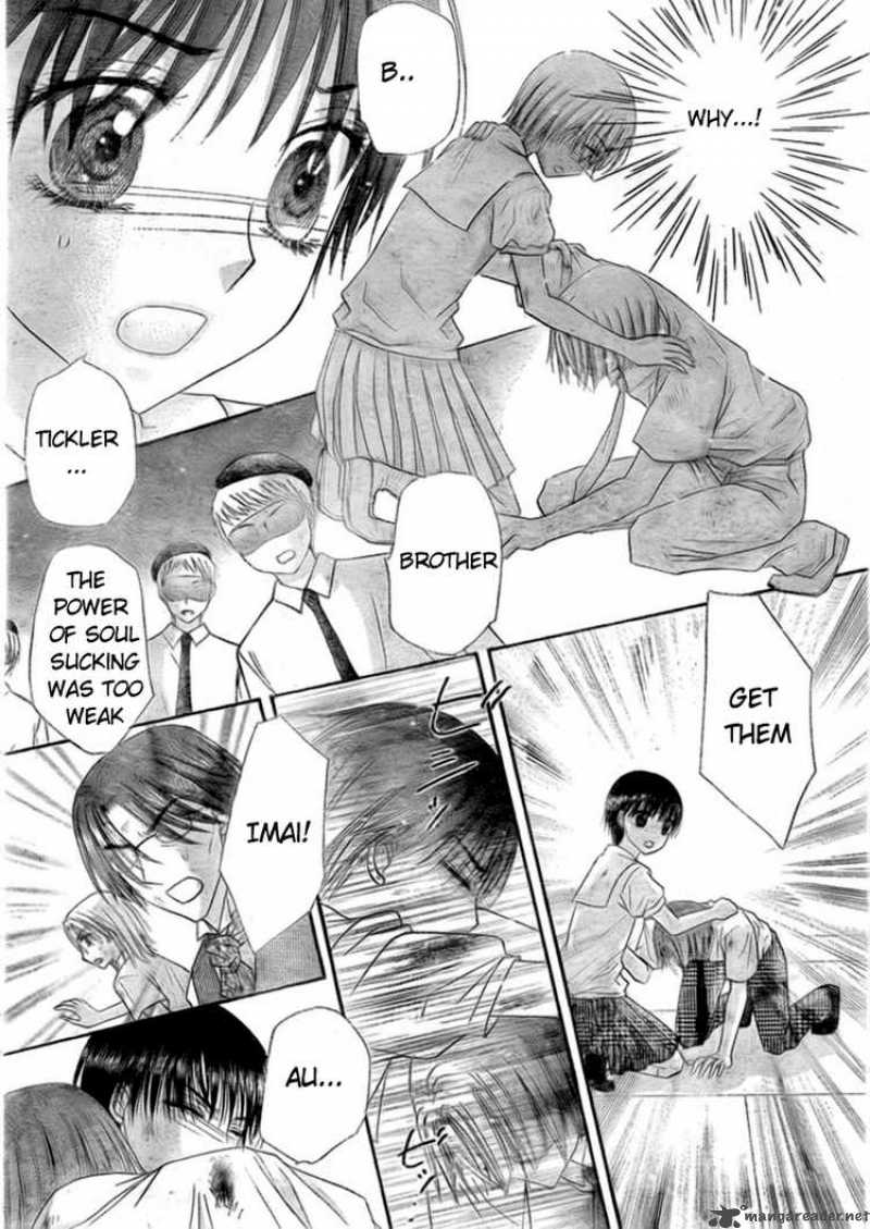gakuen_alice_133_13