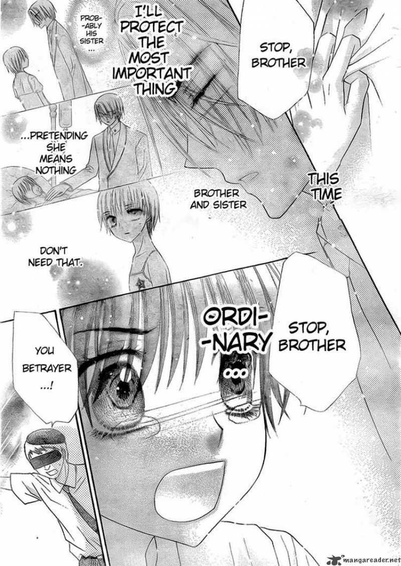 gakuen_alice_133_15