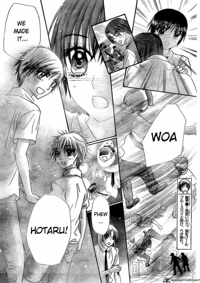 gakuen_alice_133_16