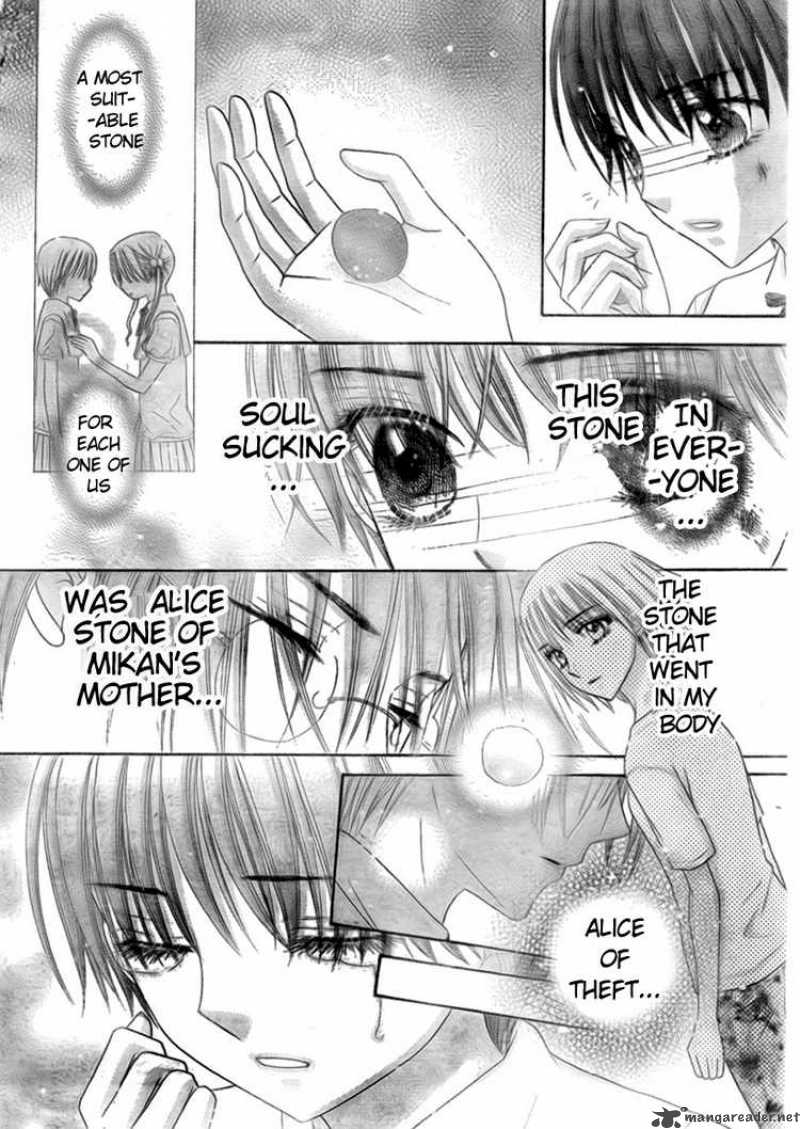 gakuen_alice_133_18