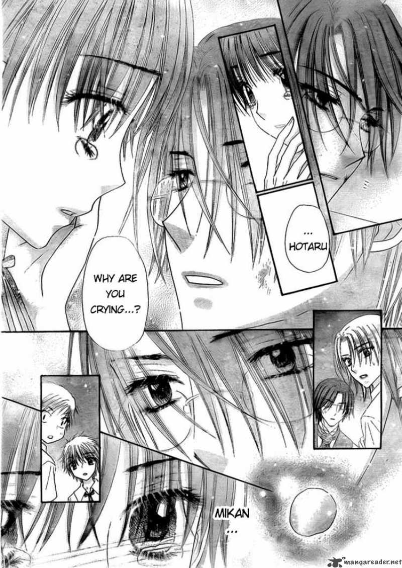 gakuen_alice_133_19