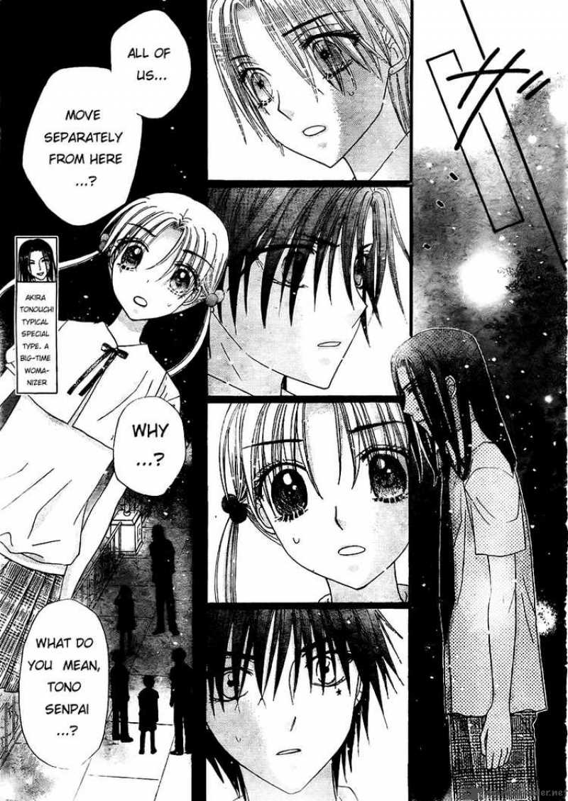 gakuen_alice_133_21