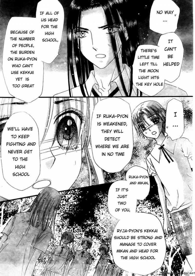 gakuen_alice_133_22