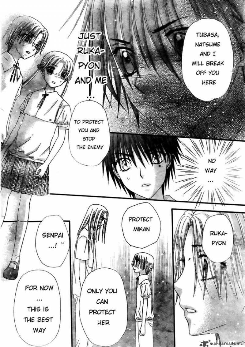 gakuen_alice_133_23