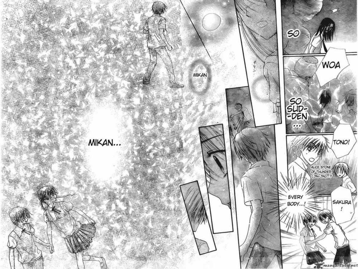 gakuen_alice_133_26