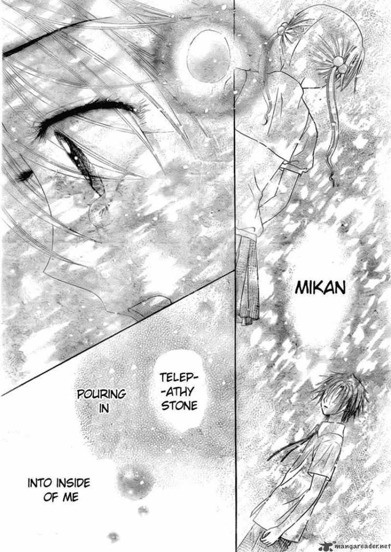 gakuen_alice_133_28