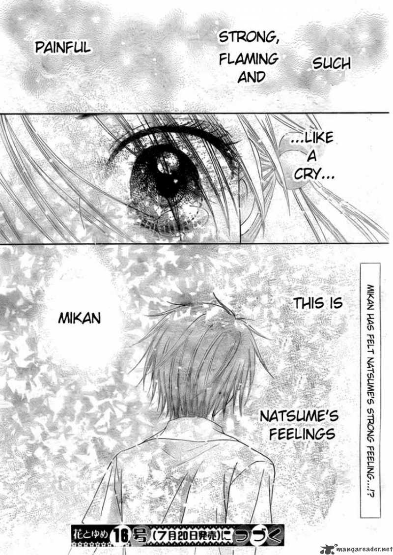 gakuen_alice_133_29