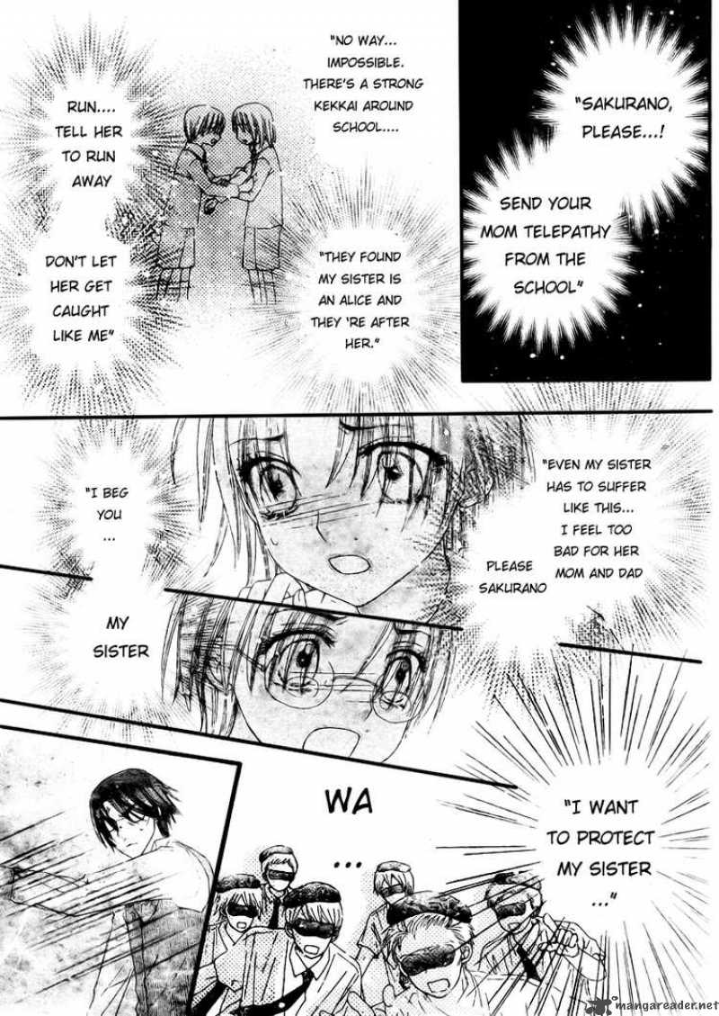 gakuen_alice_133_6