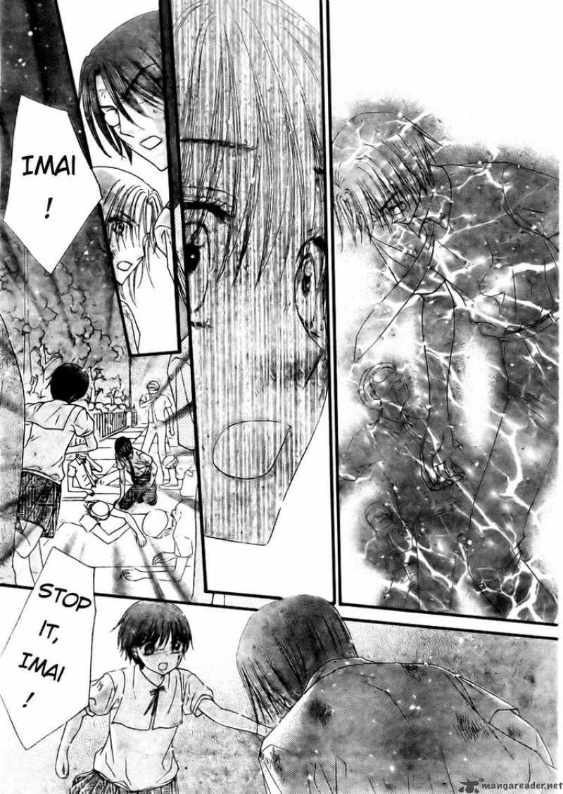 gakuen_alice_133_7