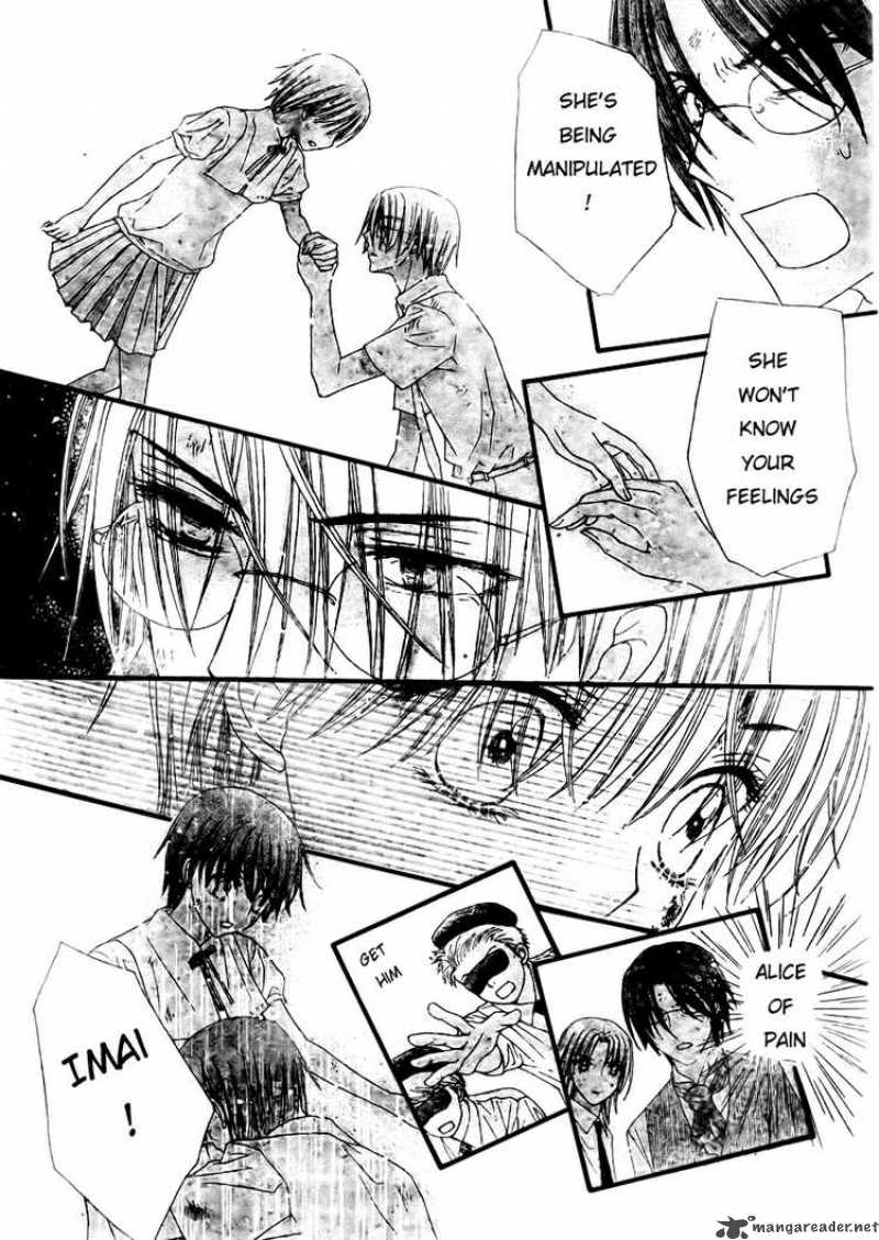 gakuen_alice_133_8