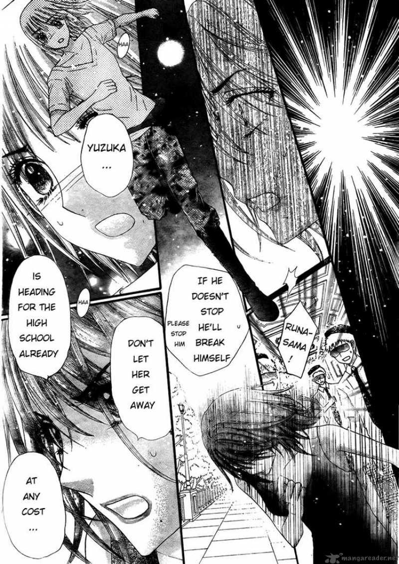 gakuen_alice_133_9