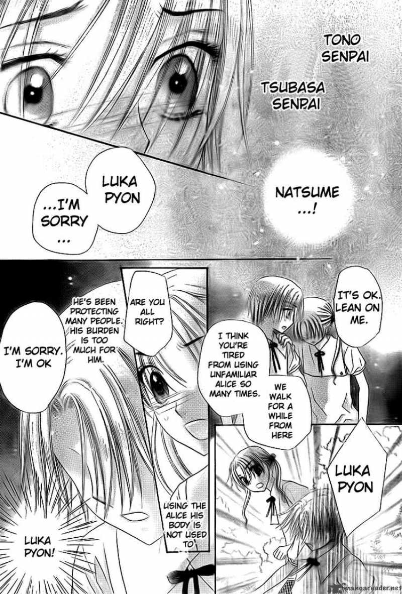 gakuen_alice_134_12