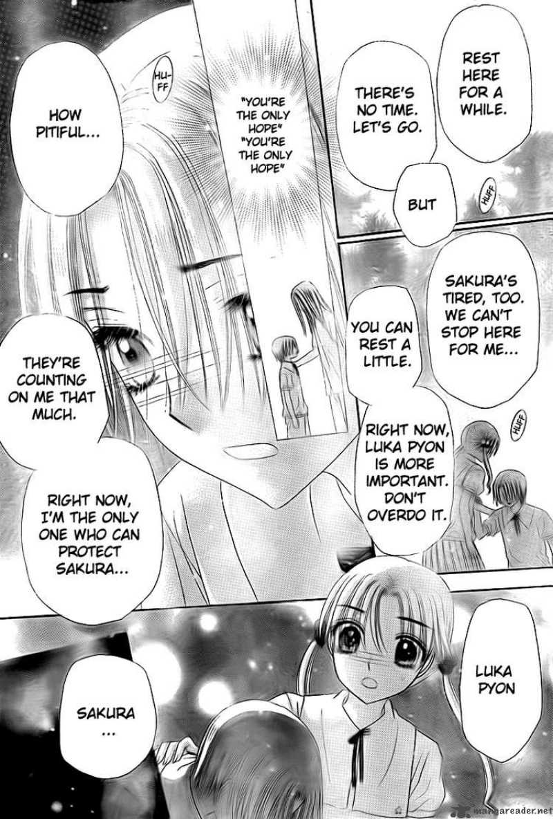 gakuen_alice_134_13