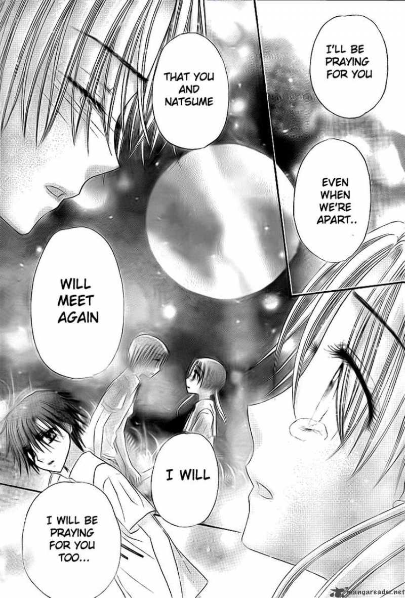 gakuen_alice_134_17