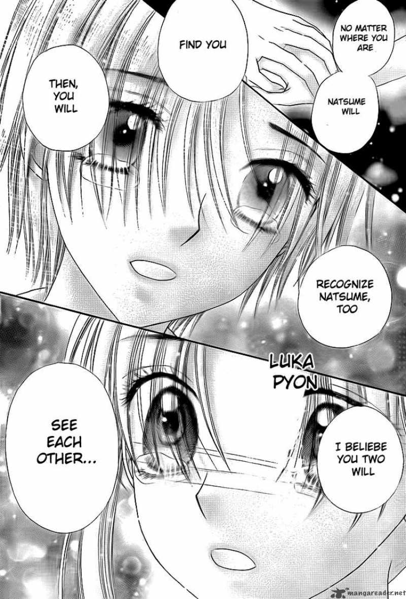 gakuen_alice_134_18