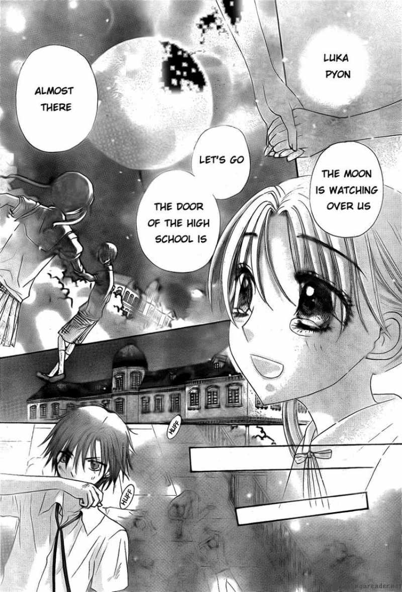 gakuen_alice_134_21