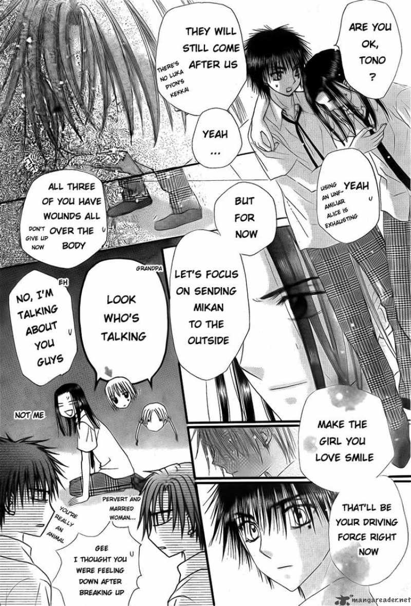 gakuen_alice_134_22