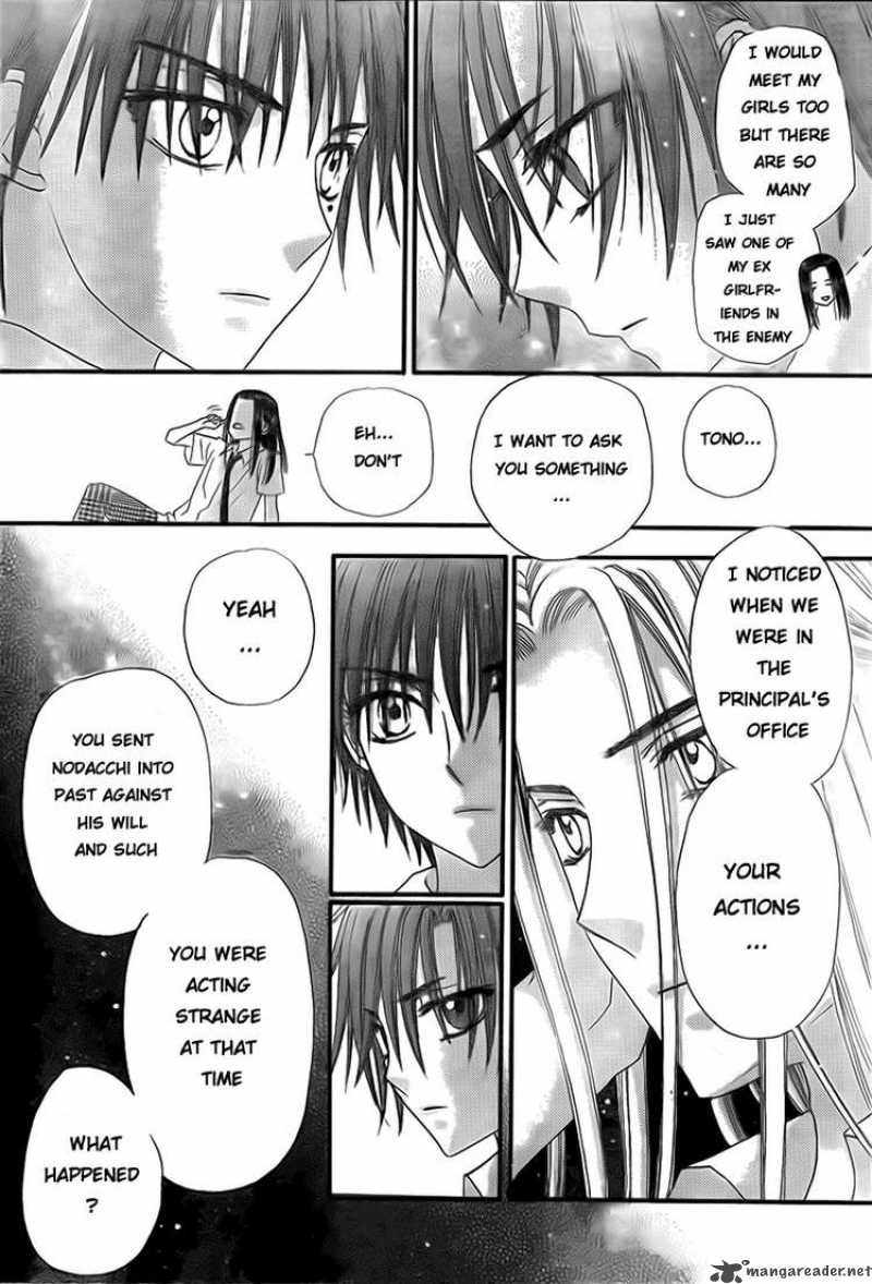 gakuen_alice_134_24