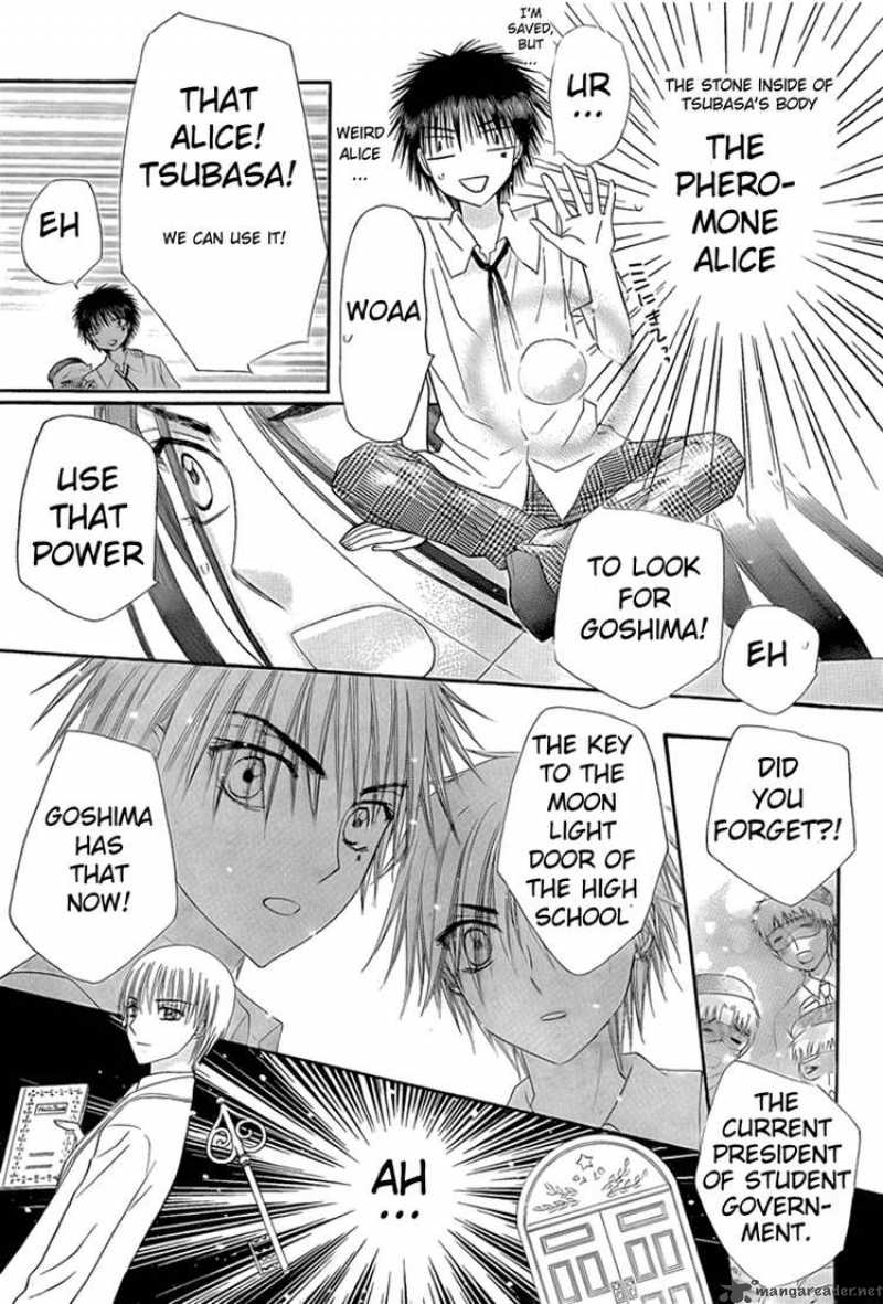 gakuen_alice_134_31