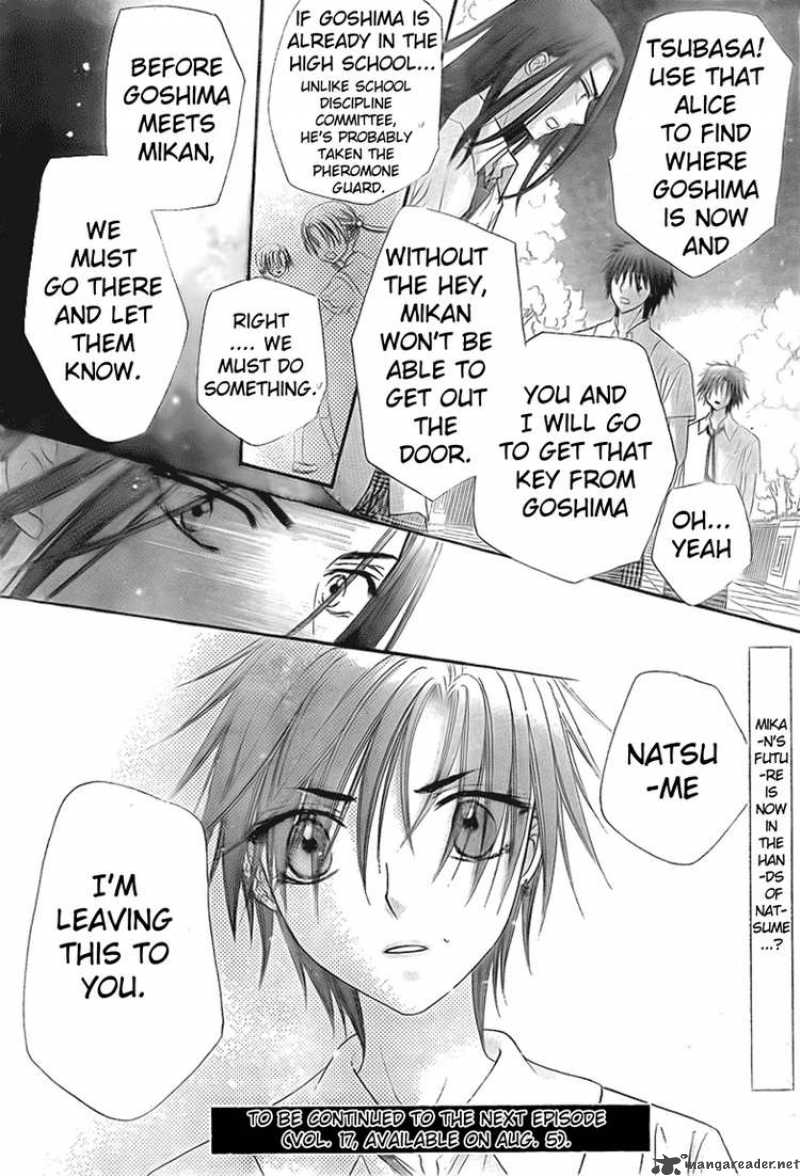 gakuen_alice_134_32