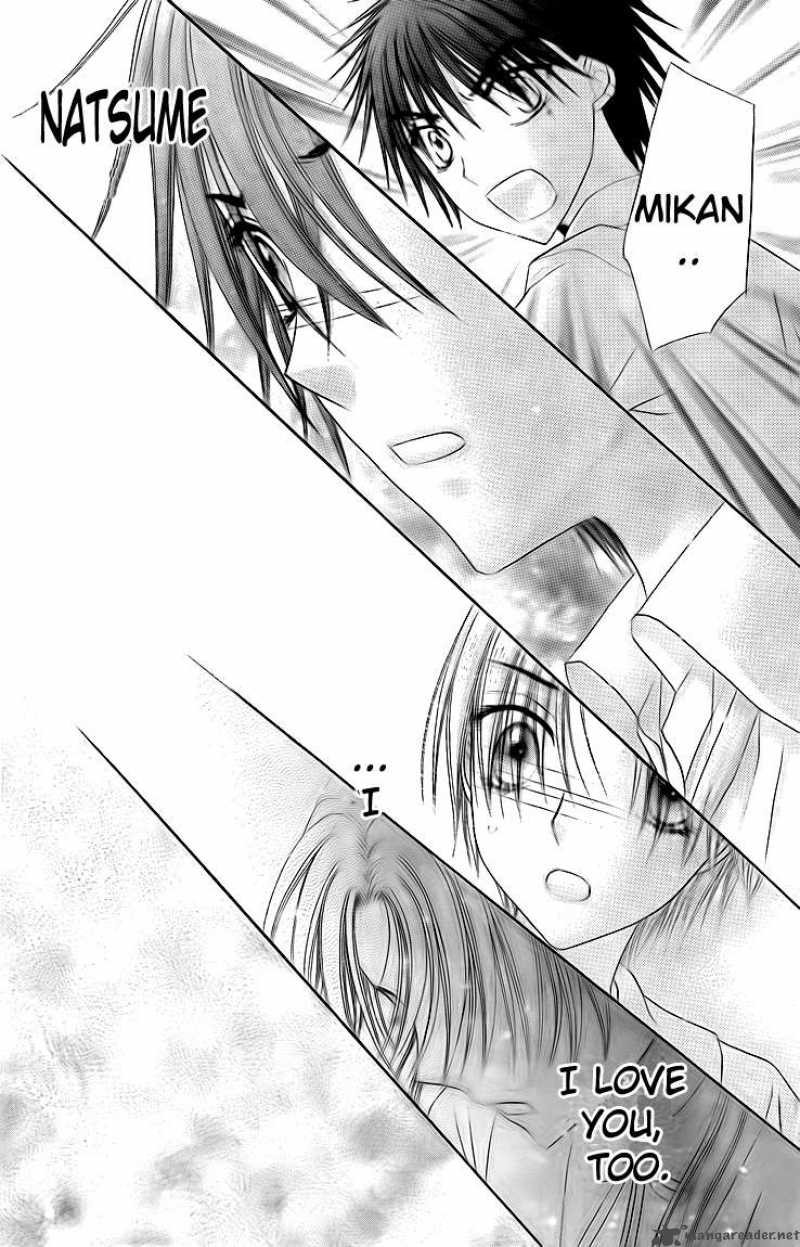 gakuen_alice_134_6