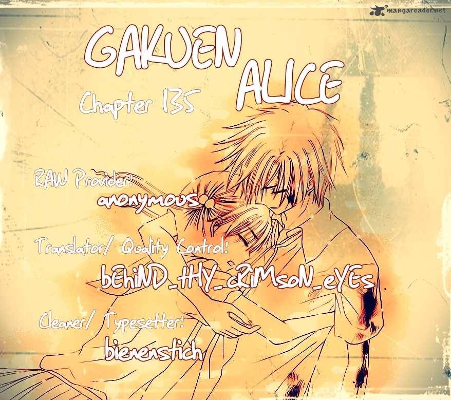 gakuen_alice_135_1