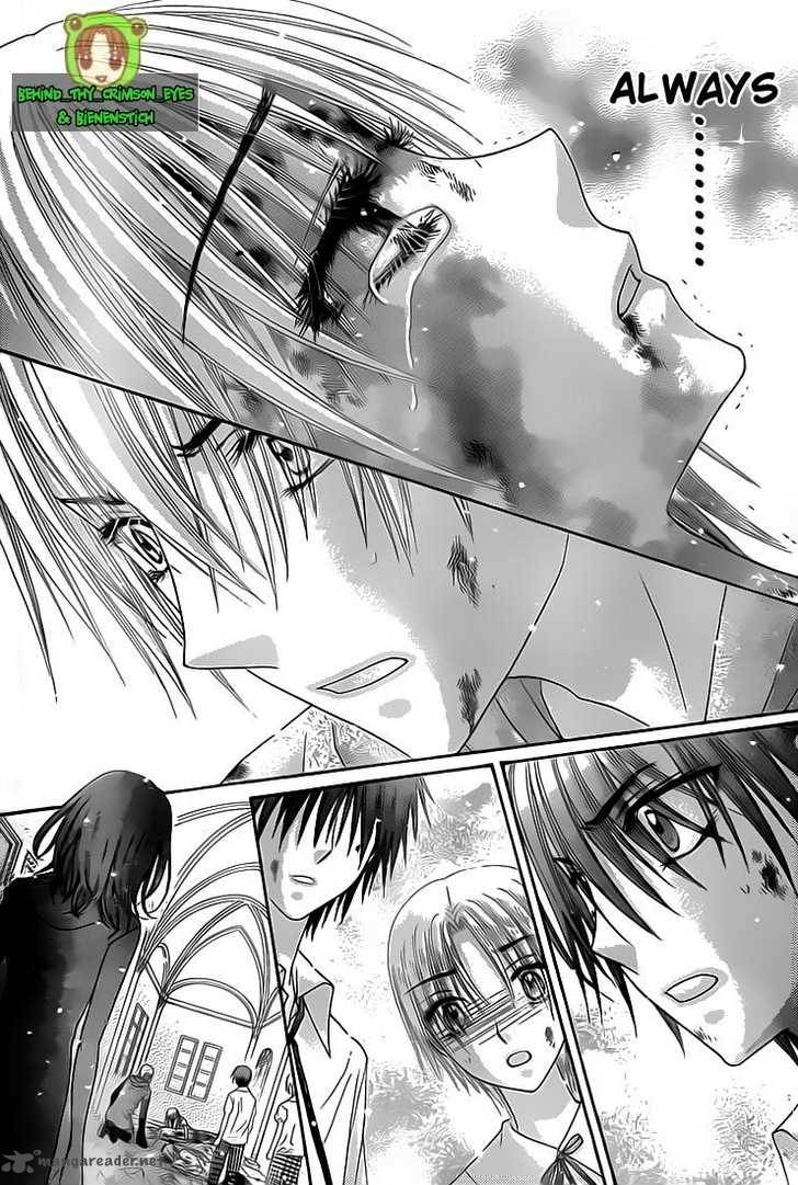 gakuen_alice_137_17