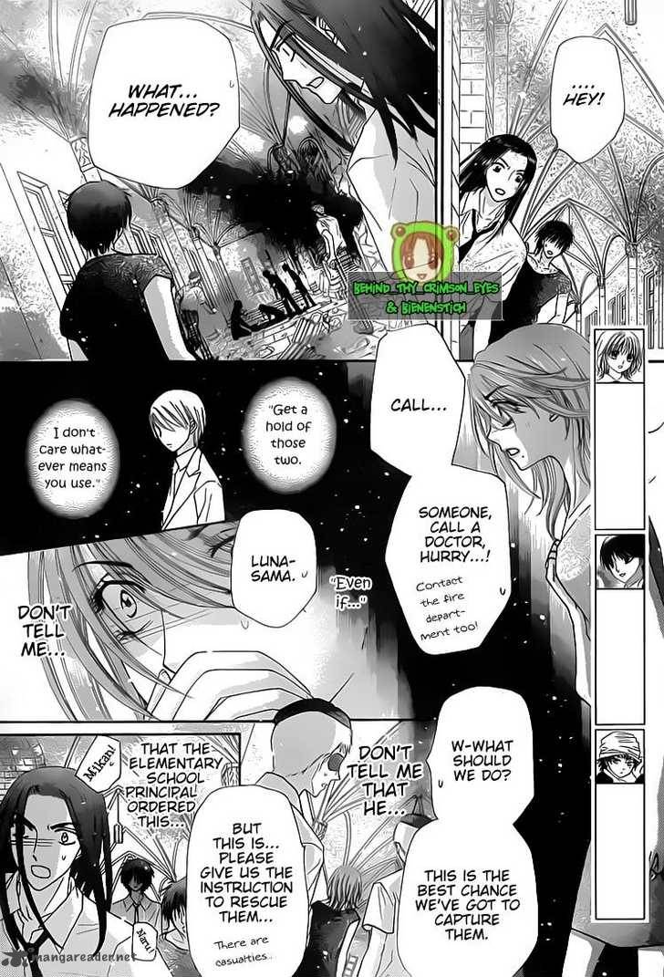 gakuen_alice_137_18