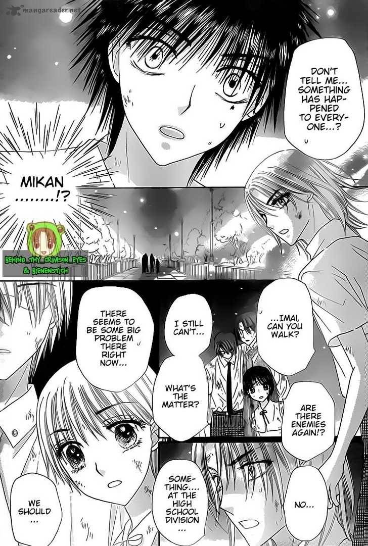 gakuen_alice_137_20