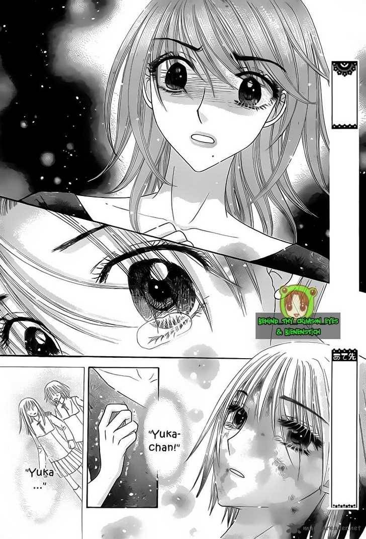 gakuen_alice_137_22