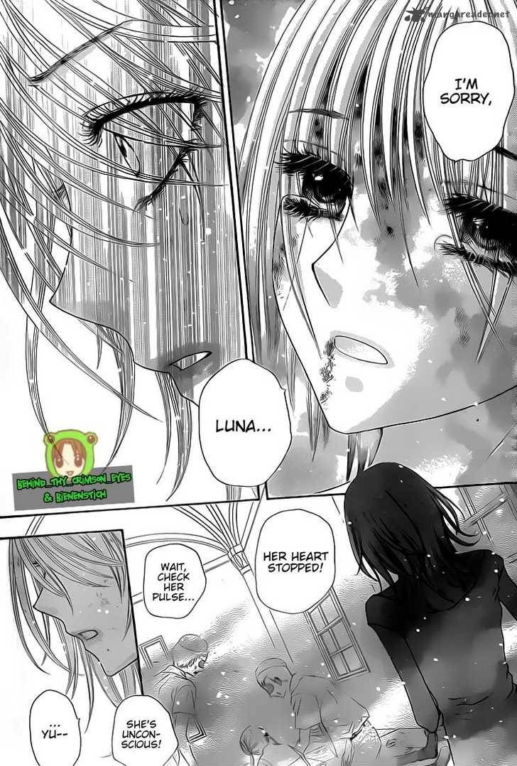 gakuen_alice_137_23