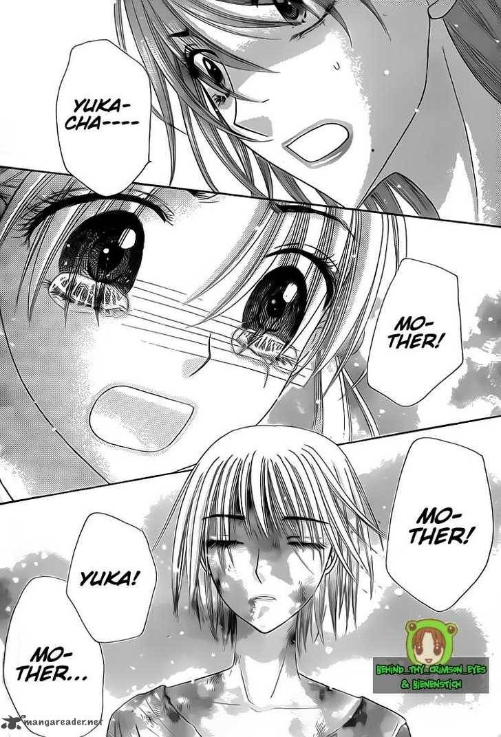 gakuen_alice_137_24