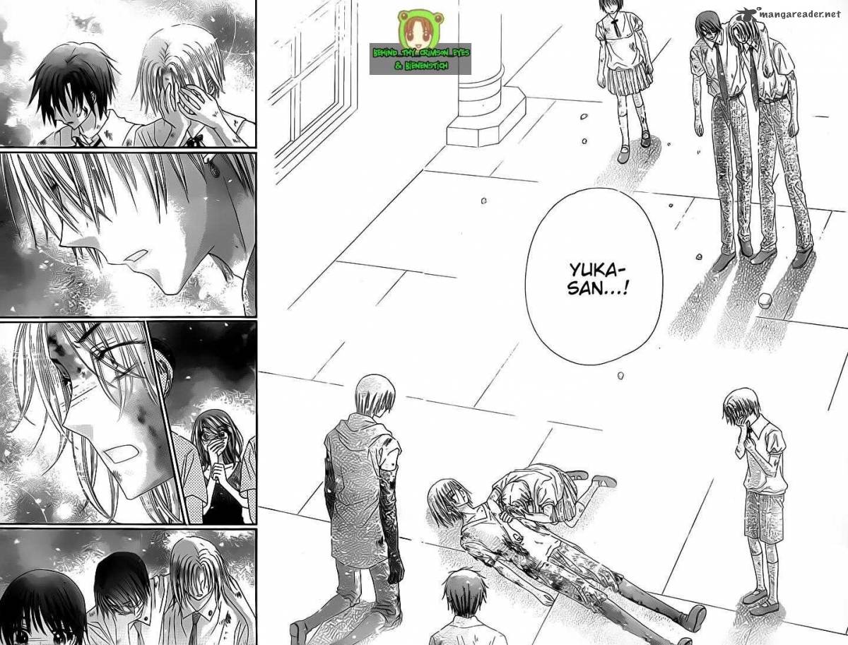gakuen_alice_137_26