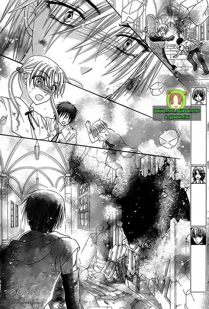 gakuen_alice_137_5