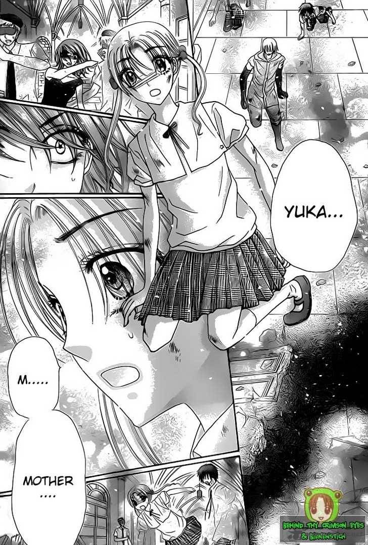 gakuen_alice_137_6